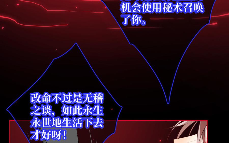 第269页