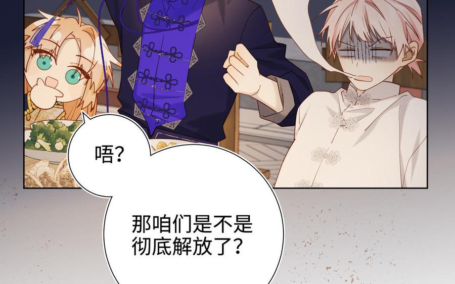 第199页