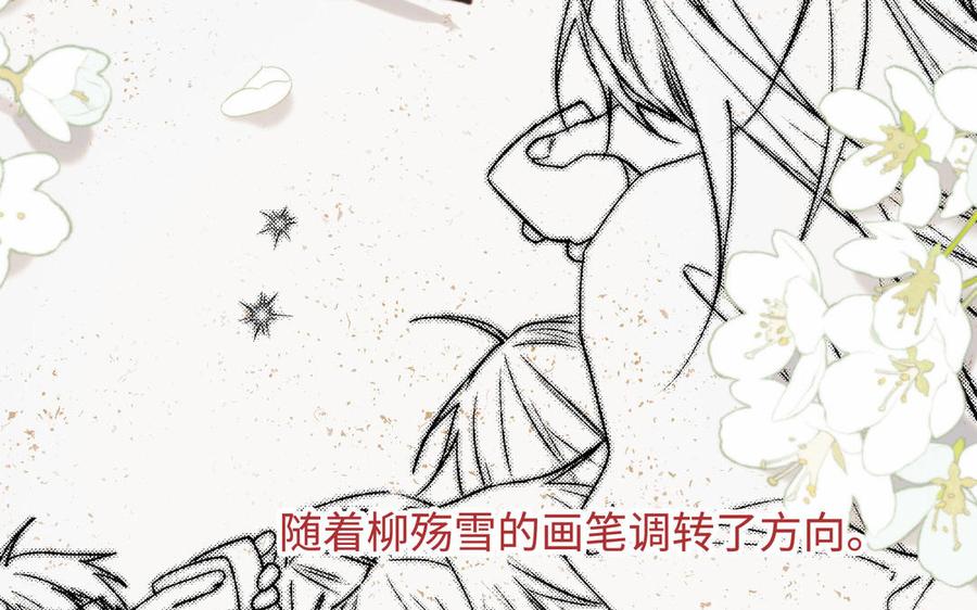 第203页