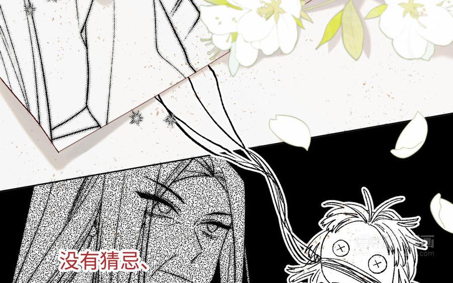 第207页