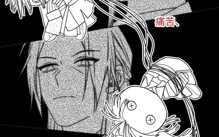 第211页
