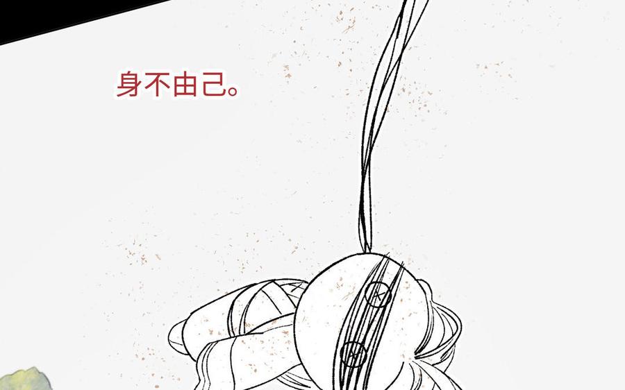 第215页