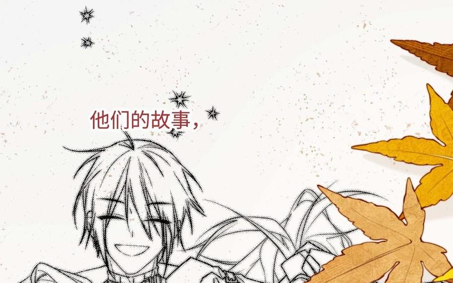 第237页