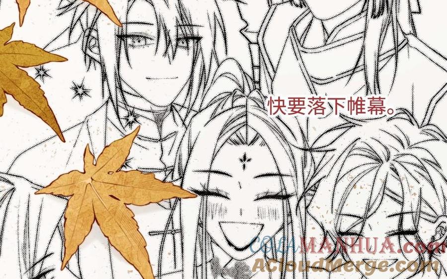 第241页