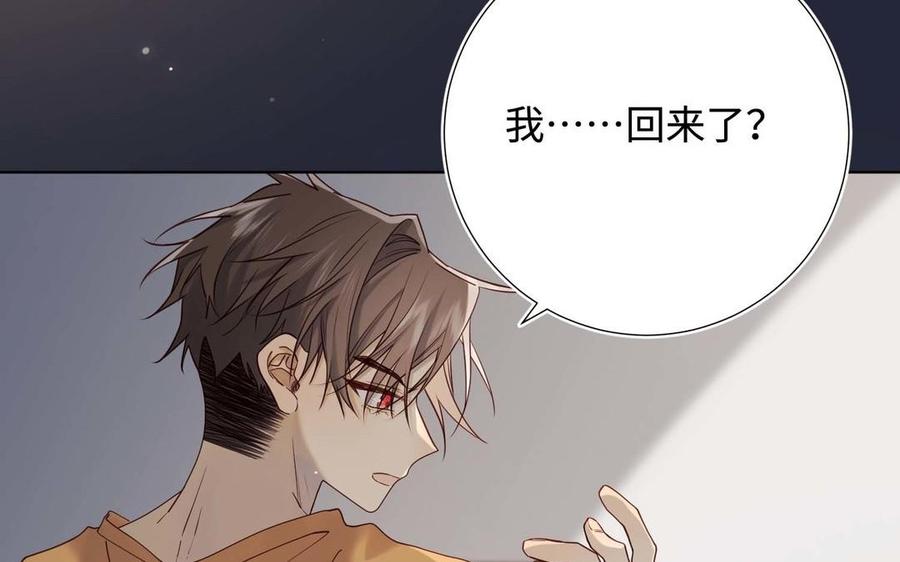 第259页