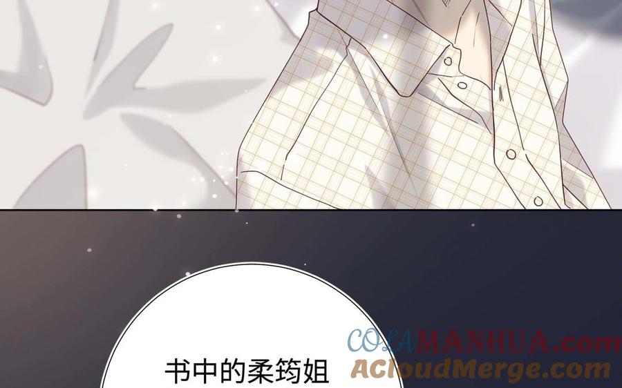 第265页