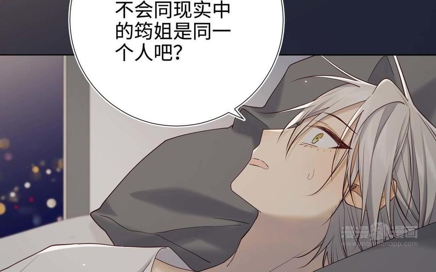 第267页