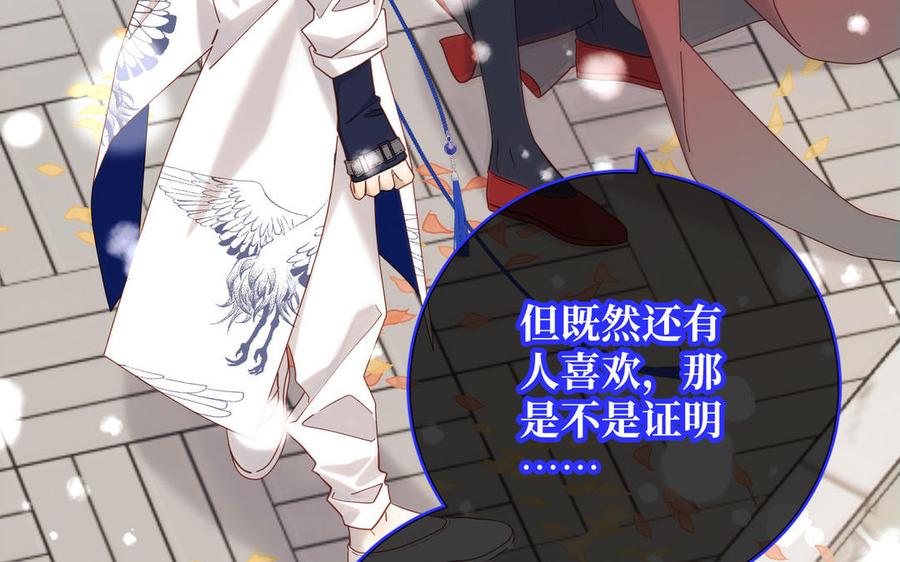 第239页