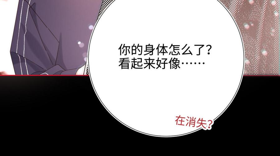 第269页