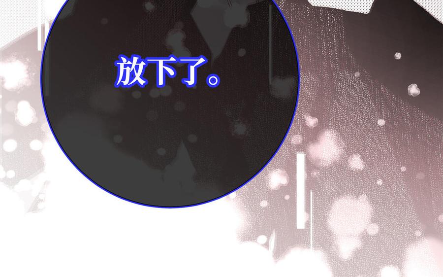 第285页