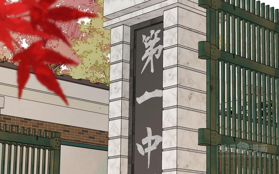 第227页