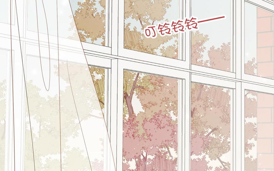 第231页