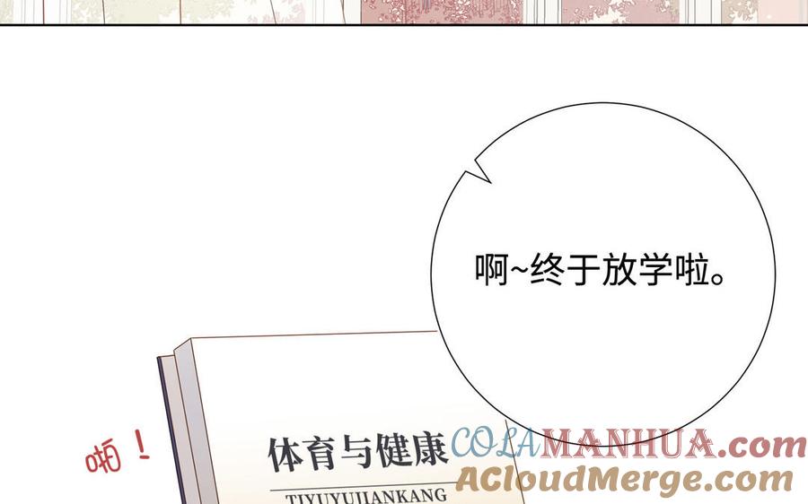 第233页