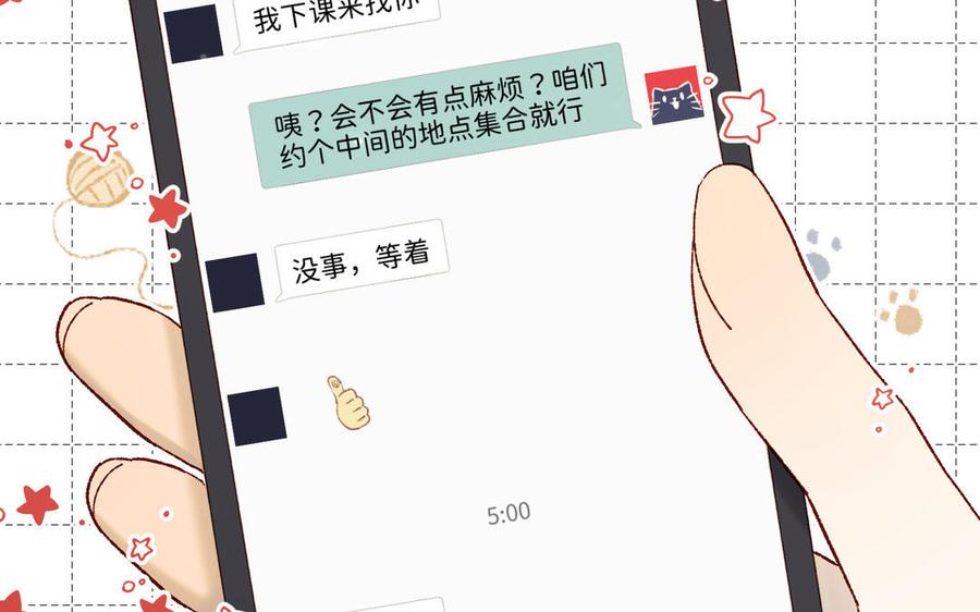 第243页