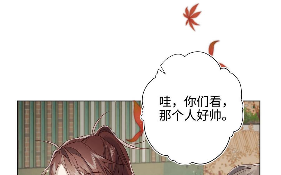 第251页