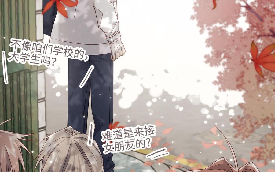 第259页