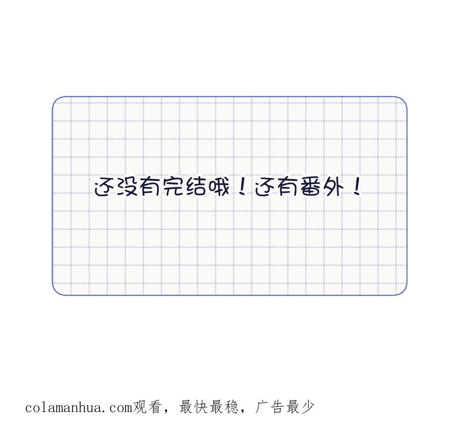 第283页