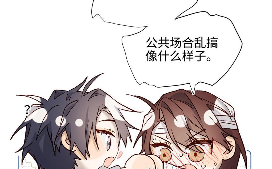 第175页