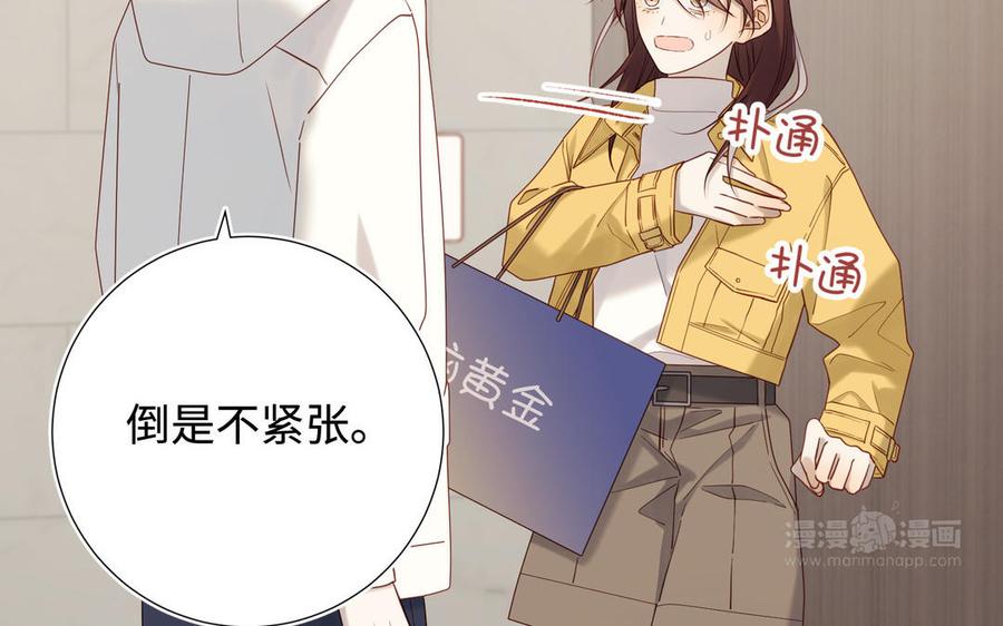 第205页
