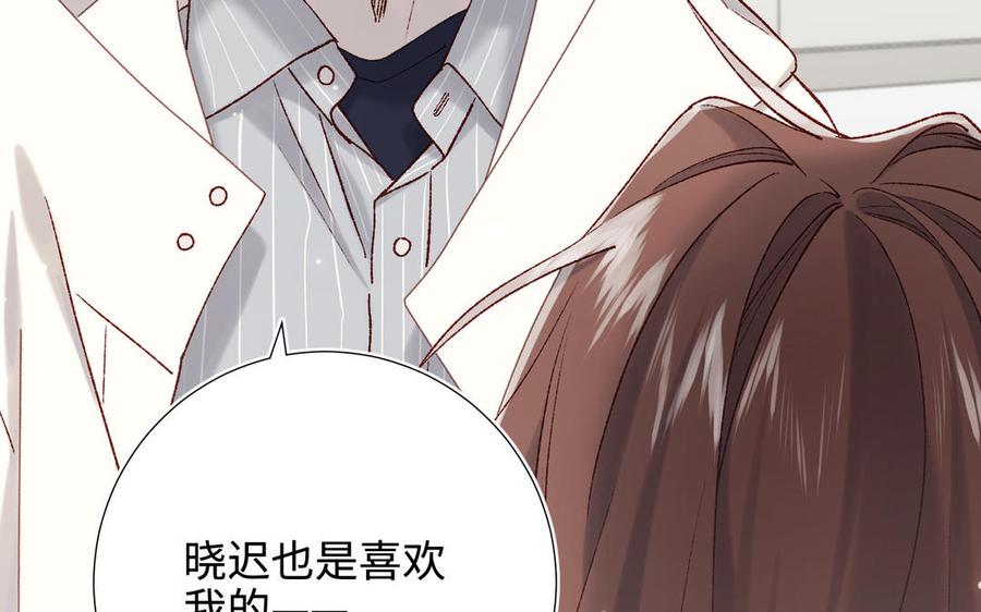 第211页
