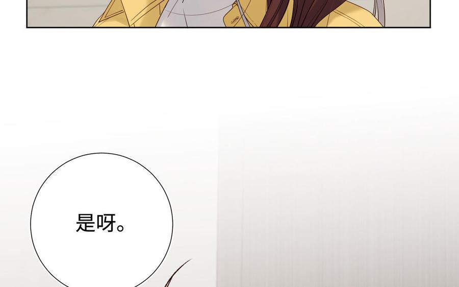 第217页