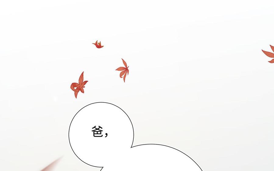 第235页