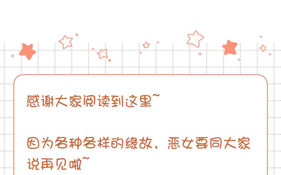 第245页