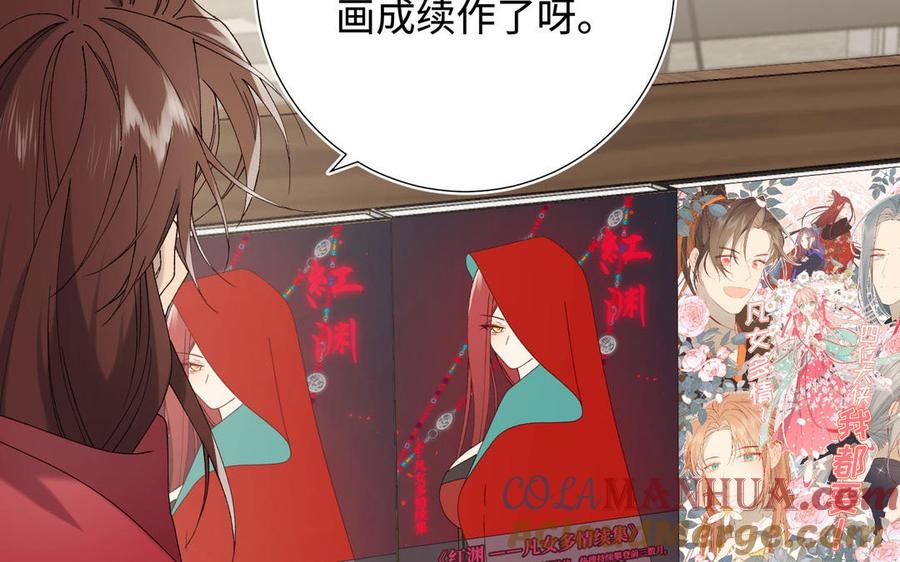 第314页