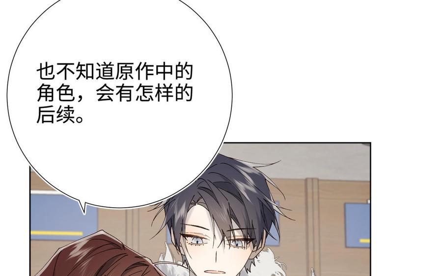第320页