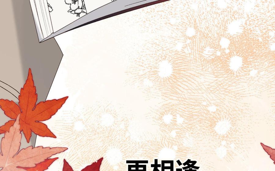 第341页