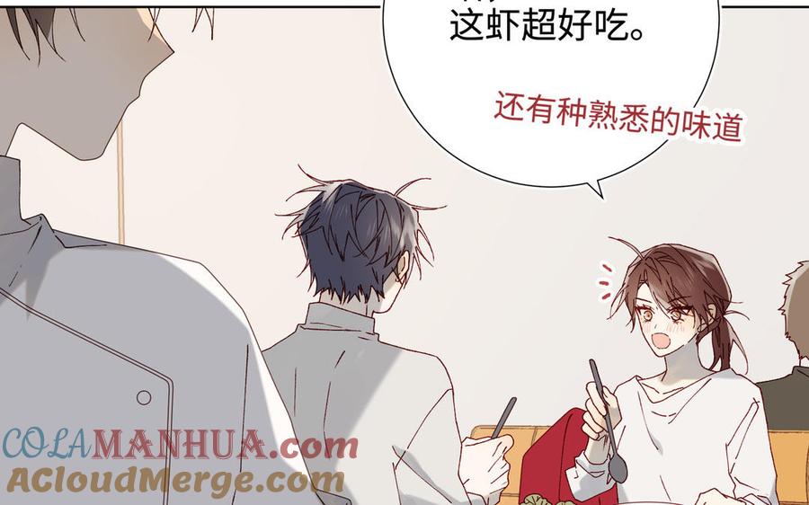 第218页