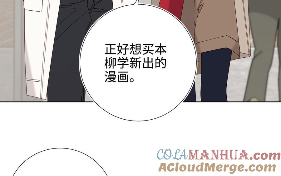 第242页