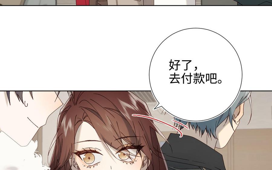 第263页
