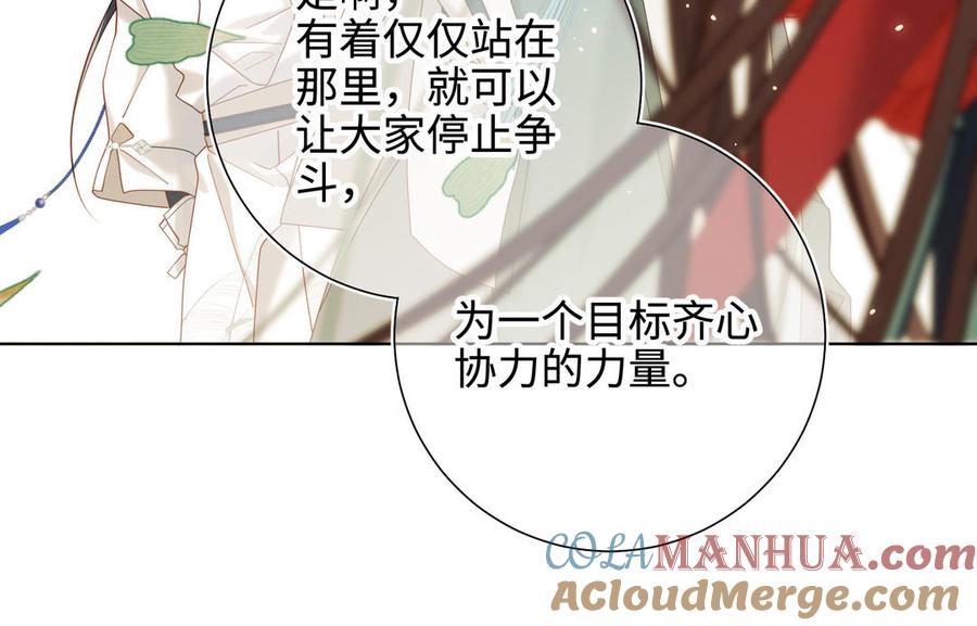 第303页