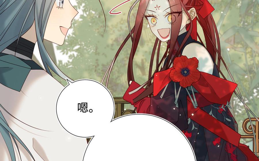 第309页