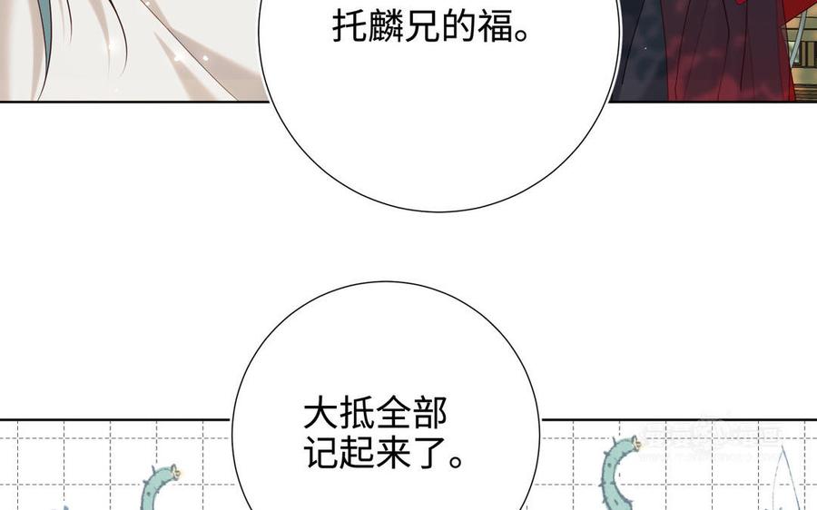 第312页