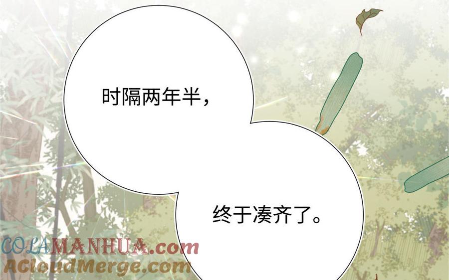 第327页