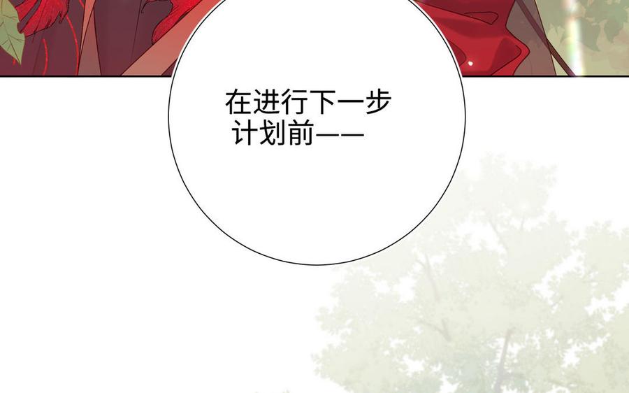 第336页