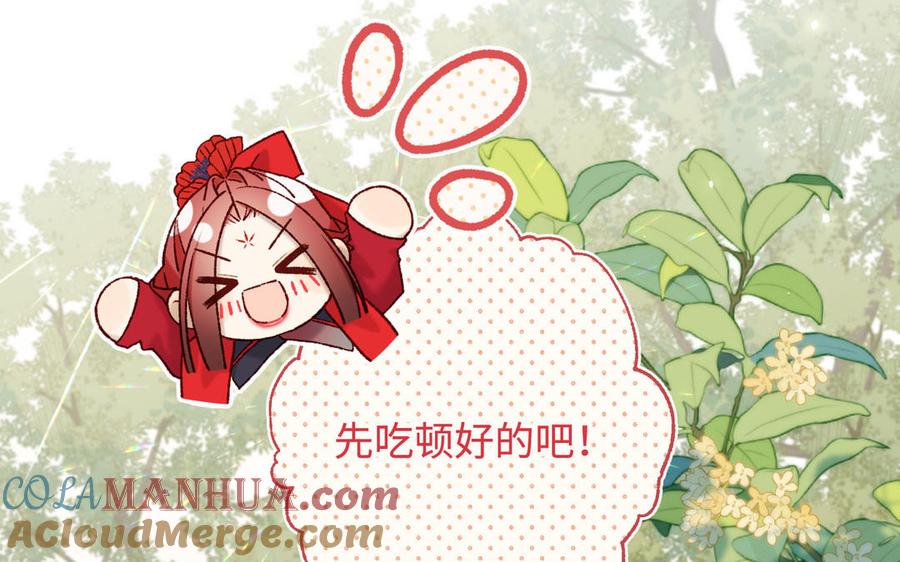 第339页