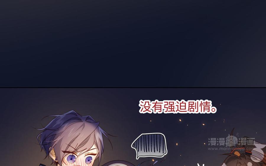 第372页