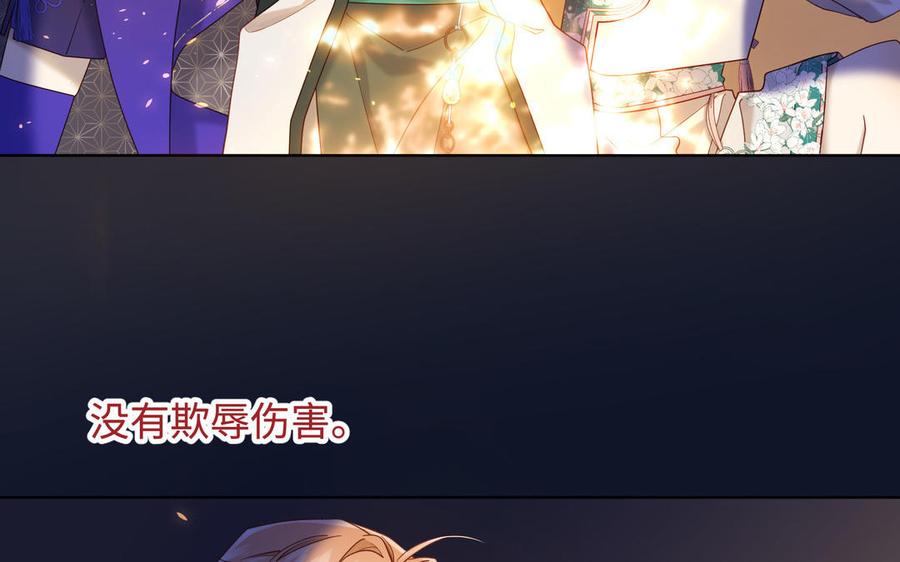 第378页