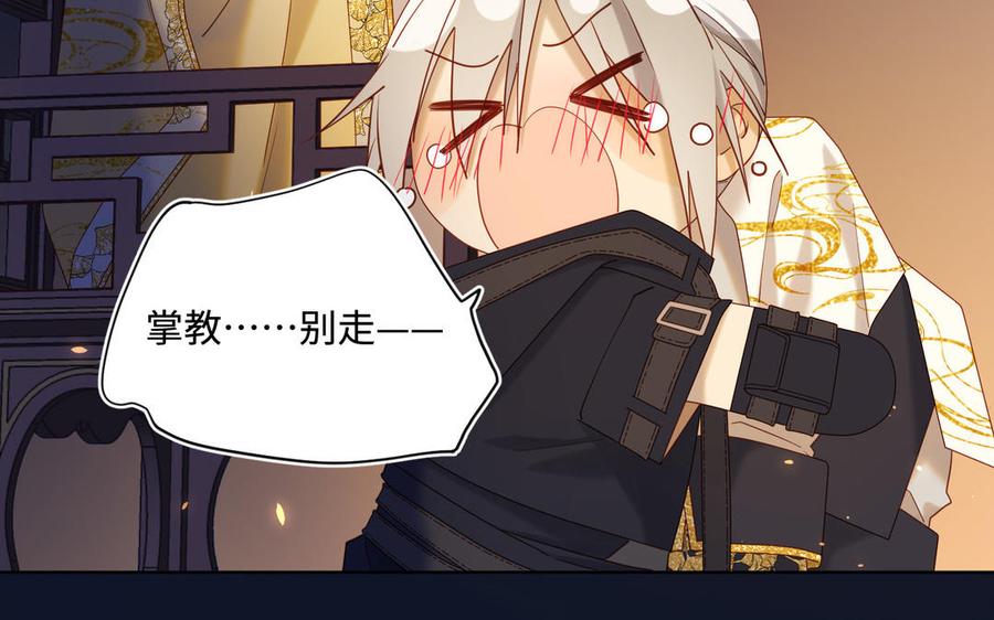 第384页