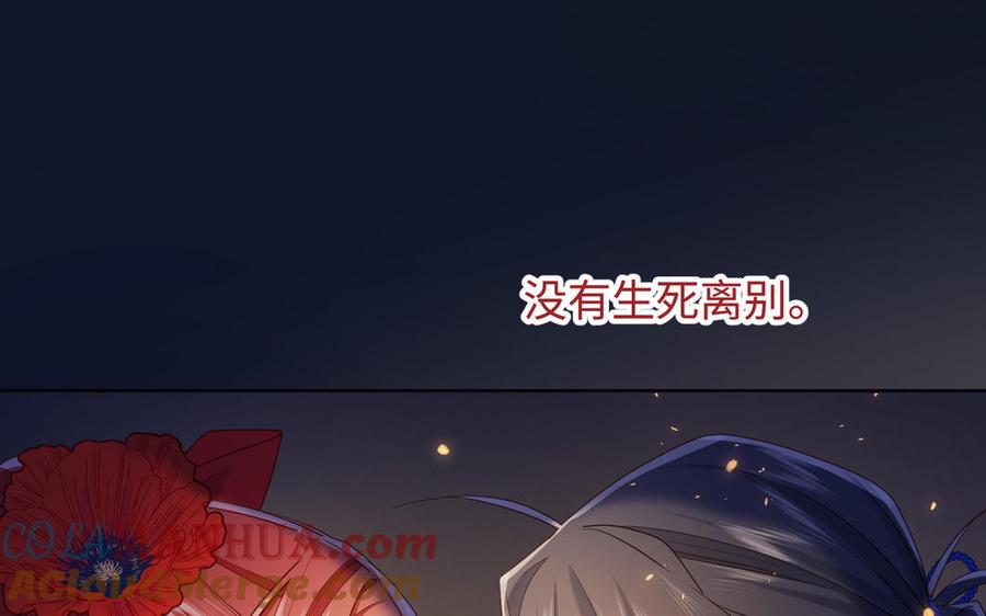 第387页