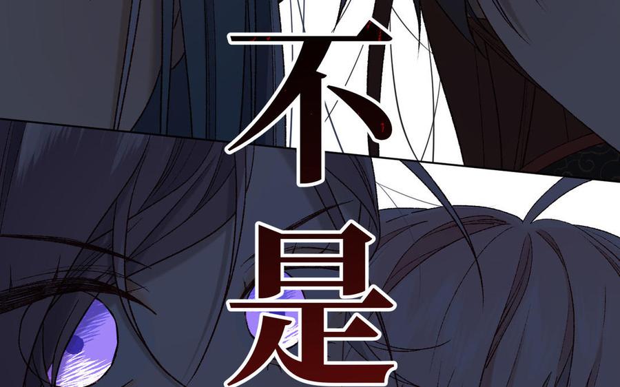第414页