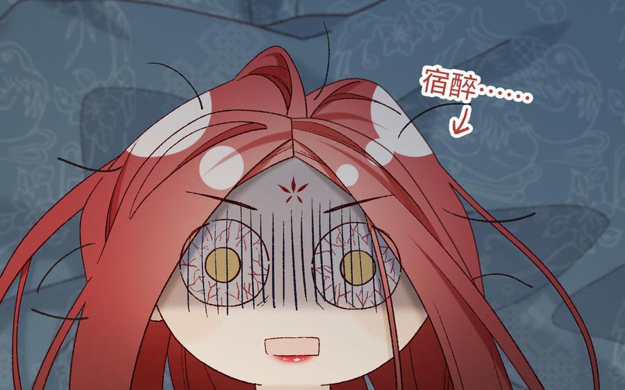 第438页