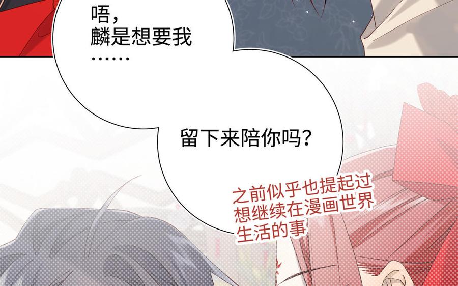 第204页