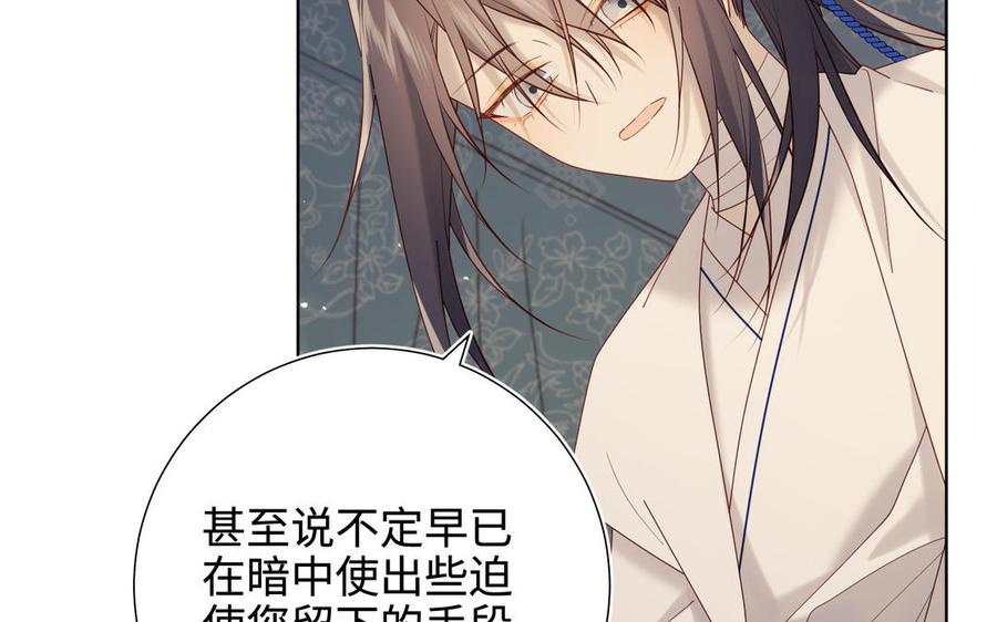 第216页