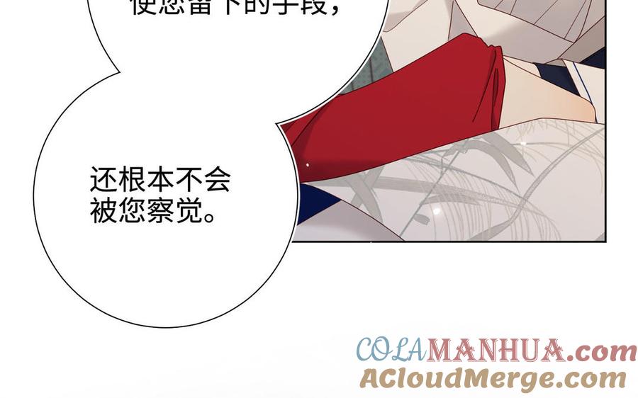 第219页