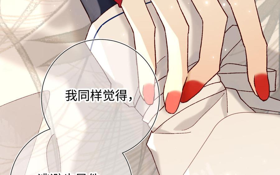 第228页