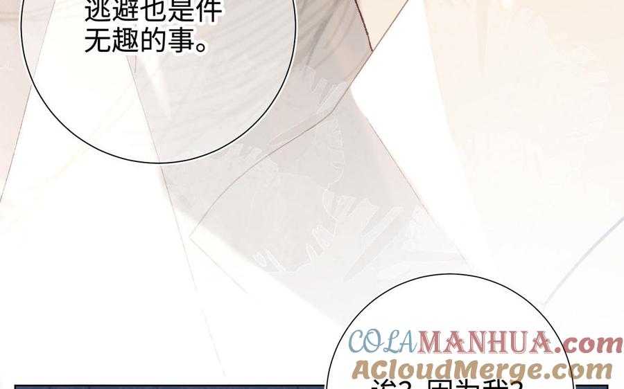 第231页